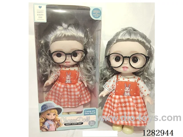 12inch vinyl doll