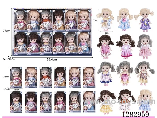 6-inch Vinyl Dolls, 12 Styles, 12 PCS