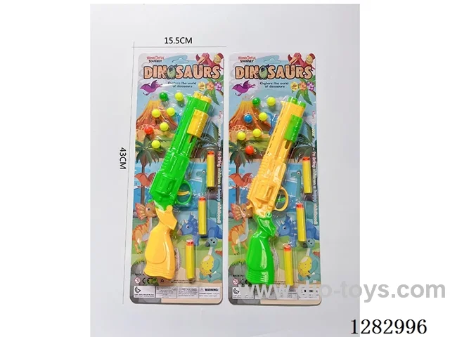 Ping-Pong Gun (with EVA bullets)