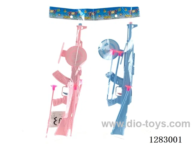 Needle gun set