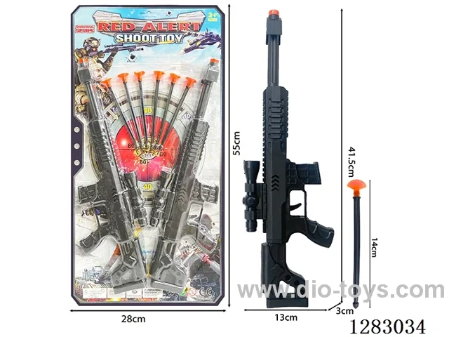 soft bullet gun