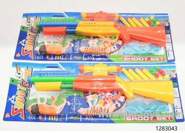 gun toys