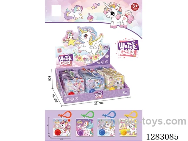 water machine 4 mixed 24PCS