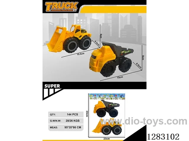 Free wheel construction vehicle 2PCS
