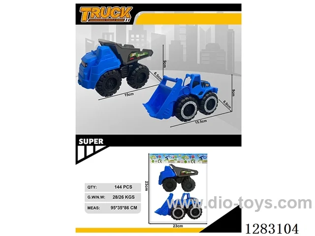 Free wheel construction vehicle 2PCS