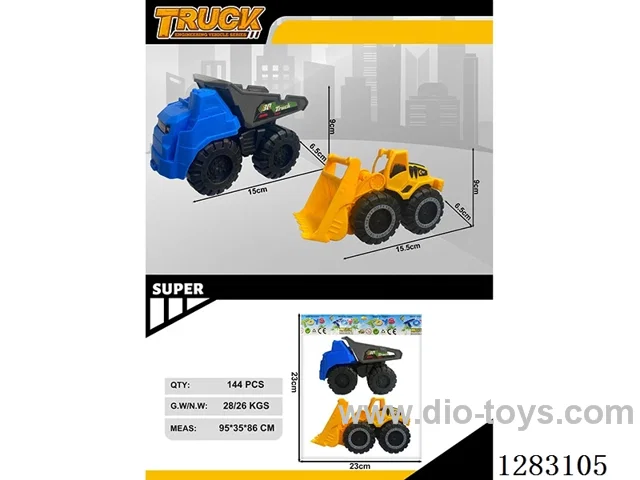 Free wheel construction vehicle 2PCS mixed colors