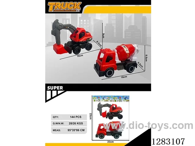 Free wheel construction vehicle 2PCS