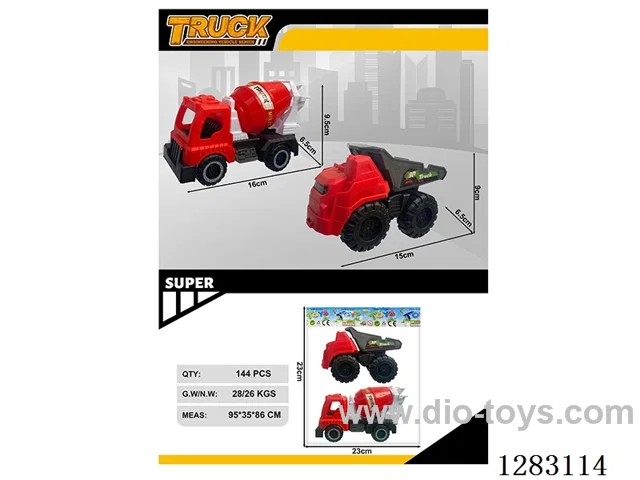 Free wheel construction vehicle 2PCS
