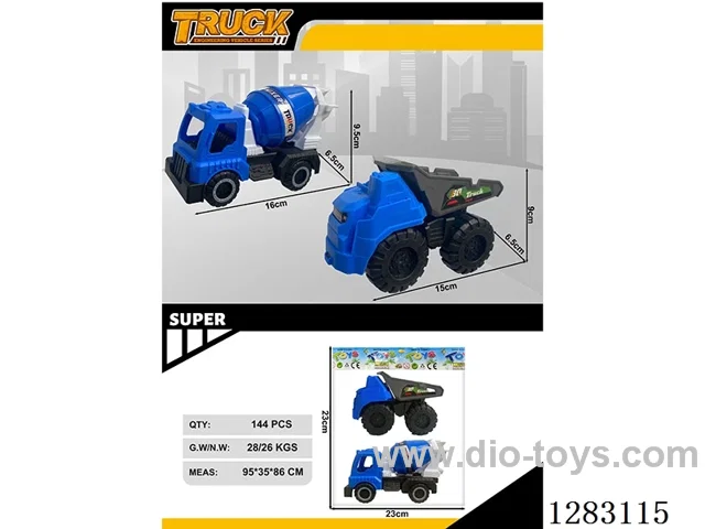 Free wheel construction vehicle 2PCS