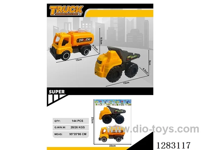 Free wheel construction vehicle 2PCS