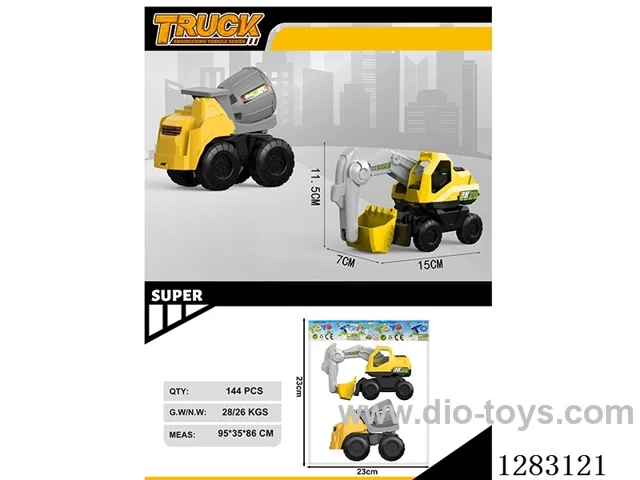 Free wheel construction vehicle 2PCS