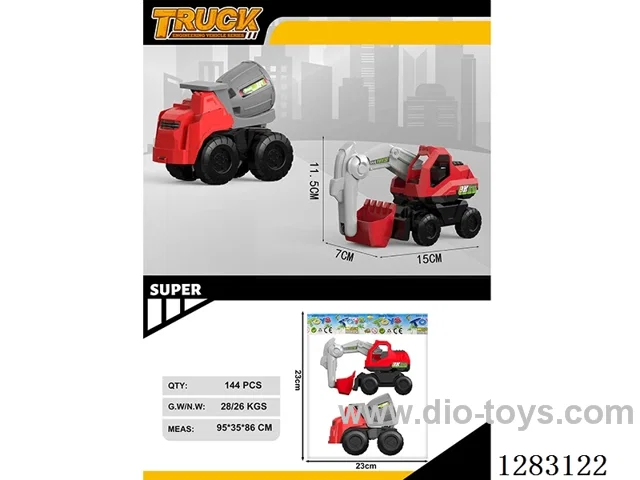 Free wheel construction vehicle 2PCS