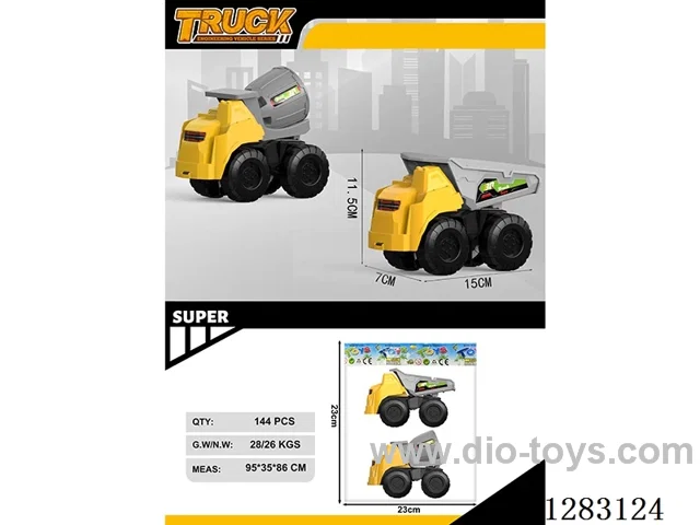Free wheel construction vehicle 2PCS