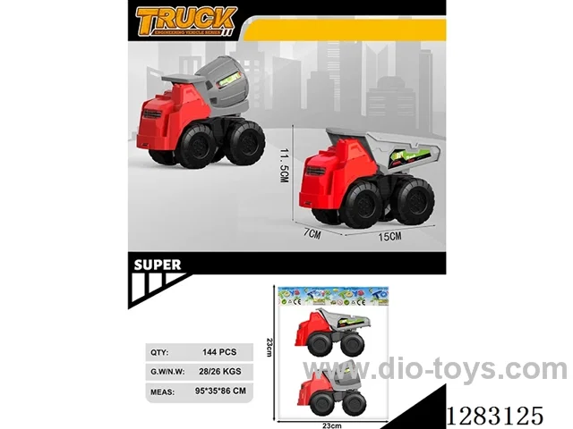 Free wheel construction vehicle 2PCS