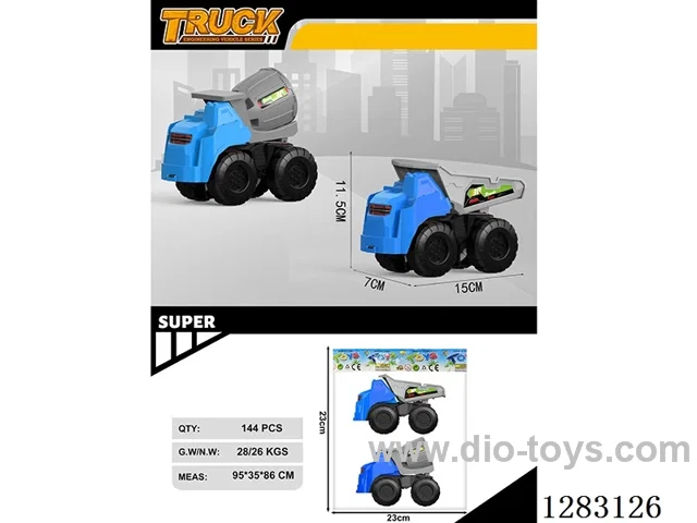 Free wheel construction vehicle 2PCS