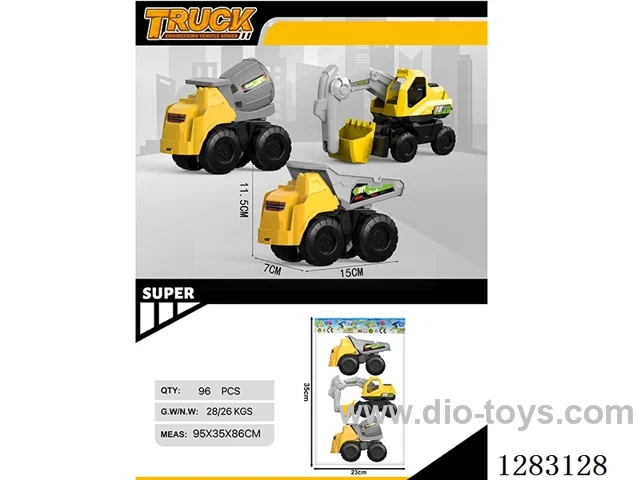 Free wheel construction vehicle 3PCS