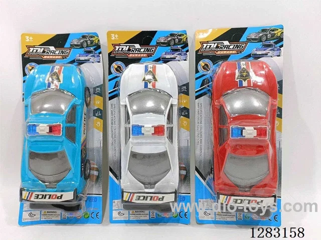 Wire-controlled car 3 colors