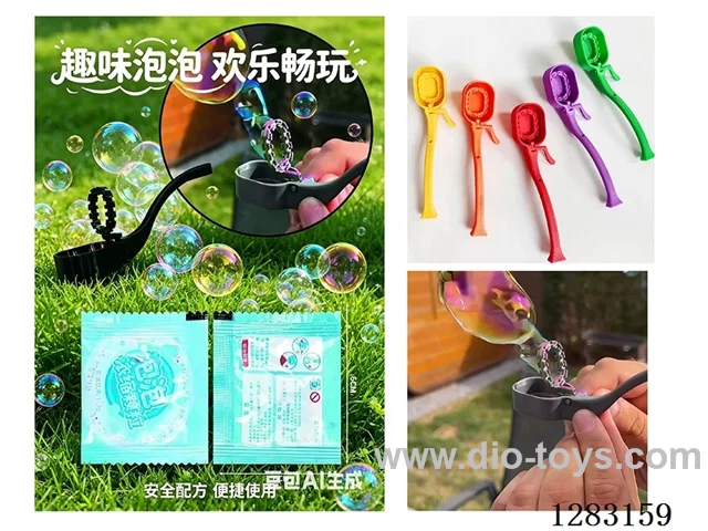 Pipe Bubble Machine (includes 2 packs of bubble concentrate)
