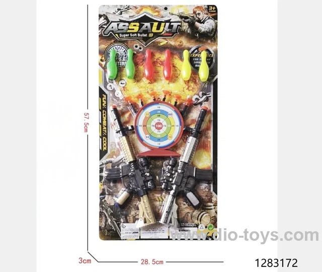 Soft bullet gun
