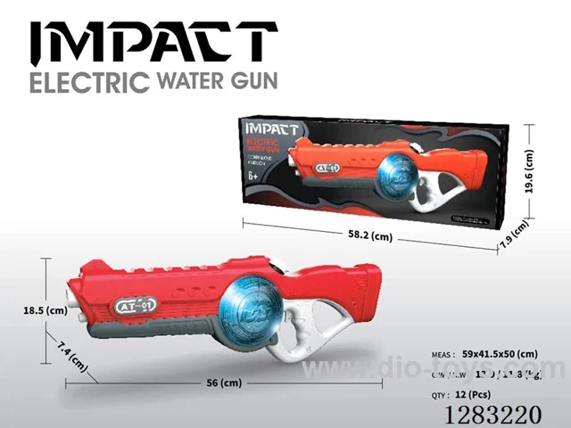 B/O water gun with light included battery