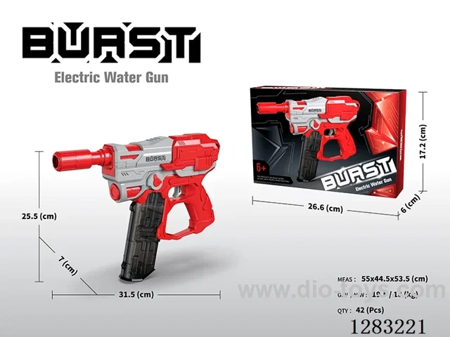 B/O water gun included battery