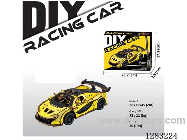 DIY 1:24 Wooden Inertia Car