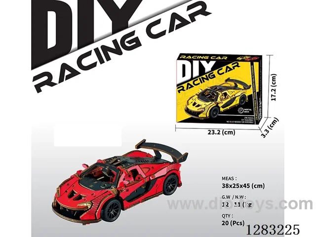 DIY 1:24 Wooden Inertia Car