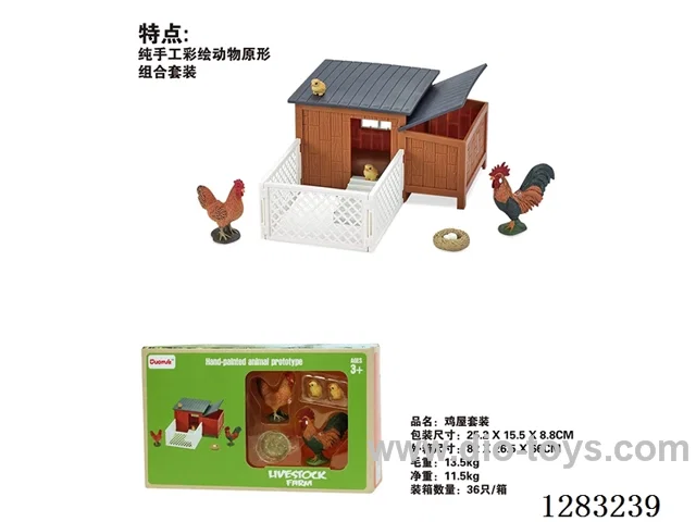 Chicken Coop /Model