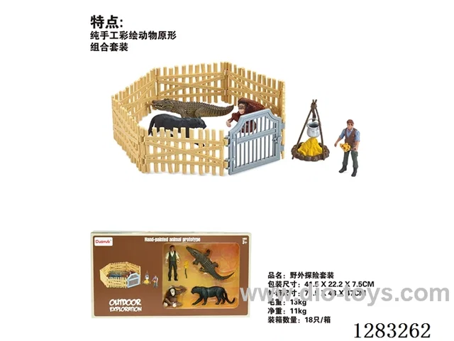 Wildlife Adventure /Model