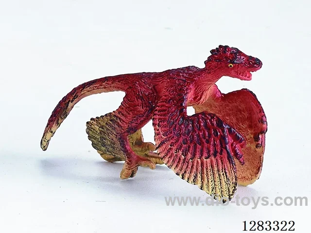Archaeopteryx (Small) /Model