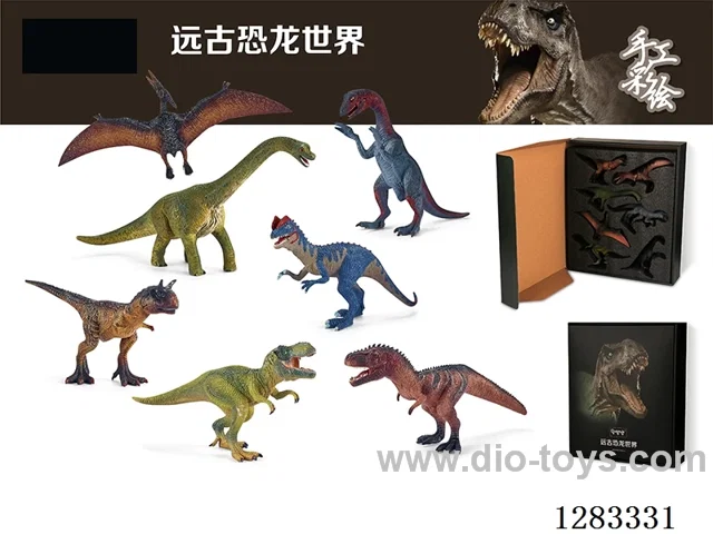 Dinosaur Gift Set /Model