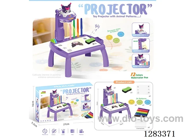 Small Projection Table
