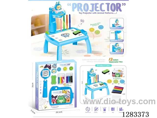 Small Projection Table