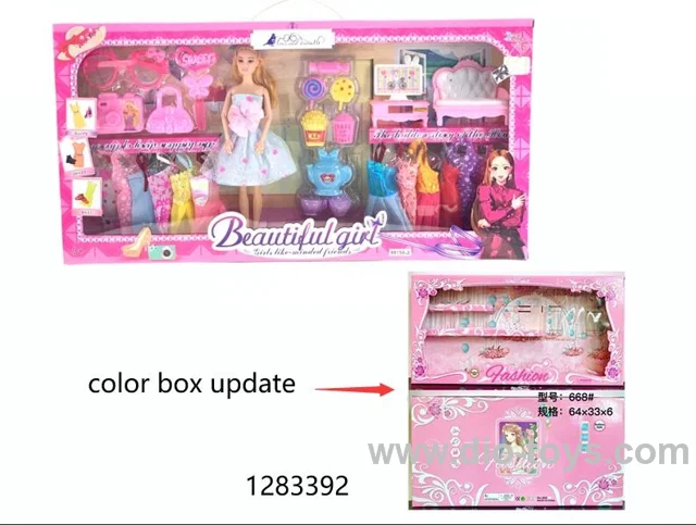 11 inch doll