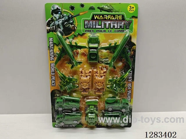 Military set - free wheel
