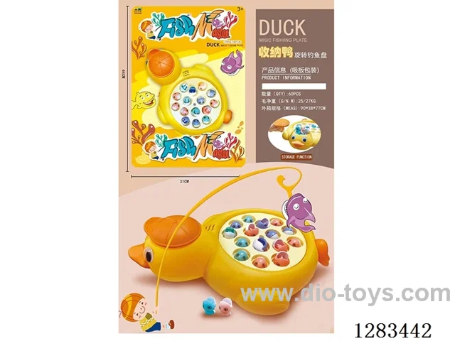 Electric Fishing Toy