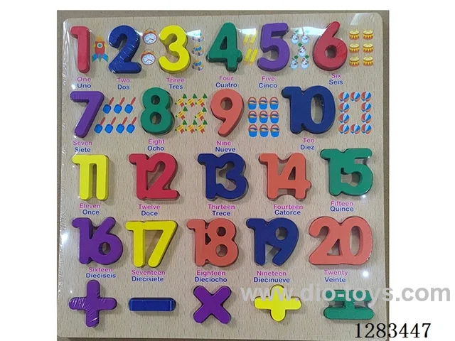 Spanish Numbers (Poplar wood)