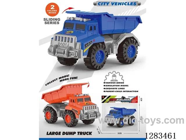 free wheel car
