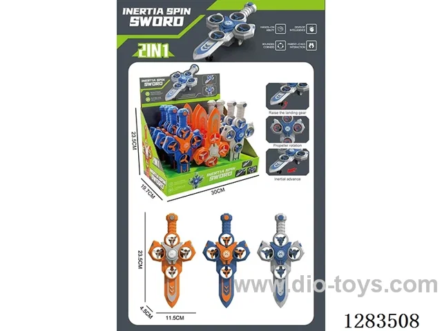 Flying Swords (12 PCS)