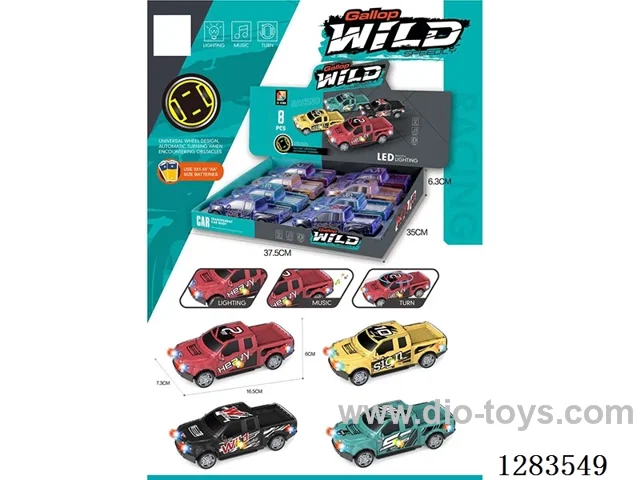 B/O universal car 8PCS not included battery