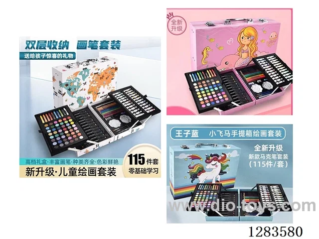 painting set 115PCS(Wooden Box)