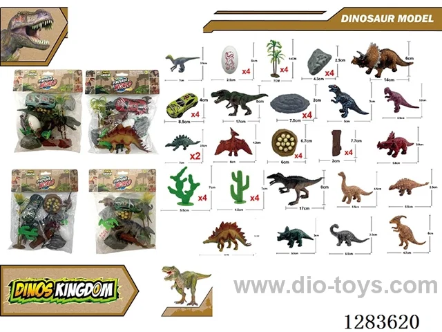 Dinosaurs 6-inch *1+ 3-inch *3  + Die-Cast Car *1+ Accessories