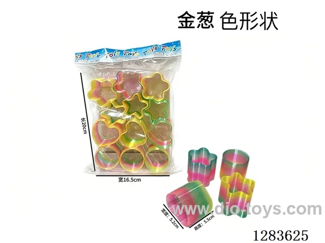 12PCS Rainbow Circle