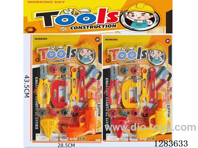 Tool Set
