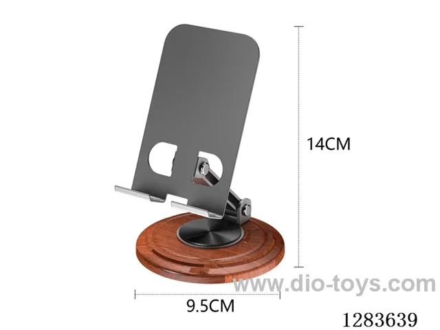 Metal Phone Stand