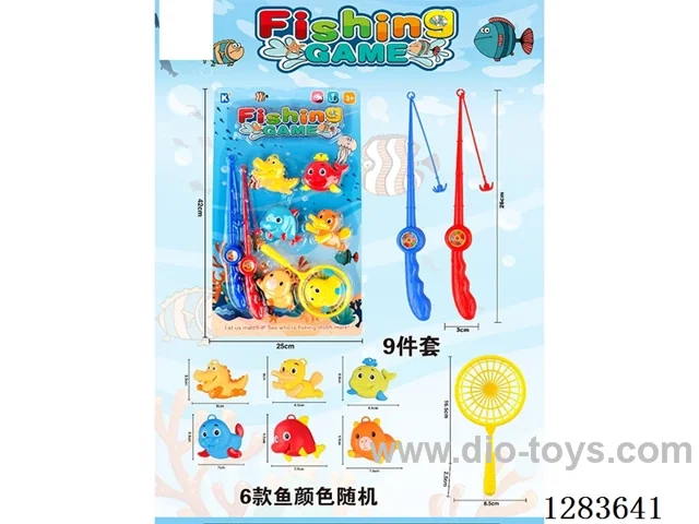 Fishing toys