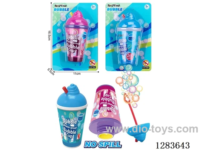 Ice Cream Bubble Blower, 45ml Bubble Solution, Built-in Non-Spill Mechanism, 1 Blowing Wand        75.8g