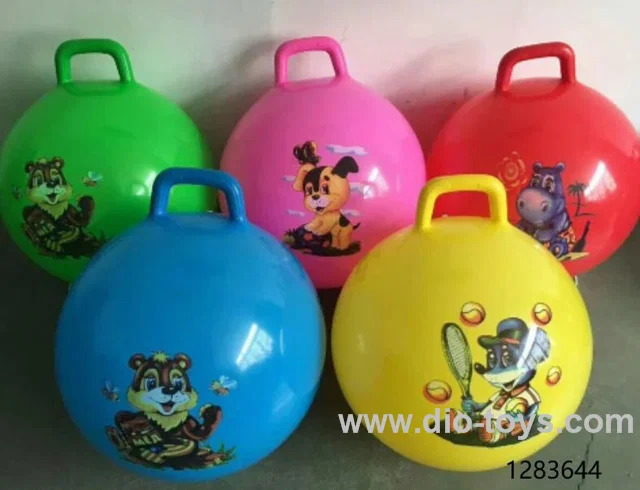 45cm 350g ball