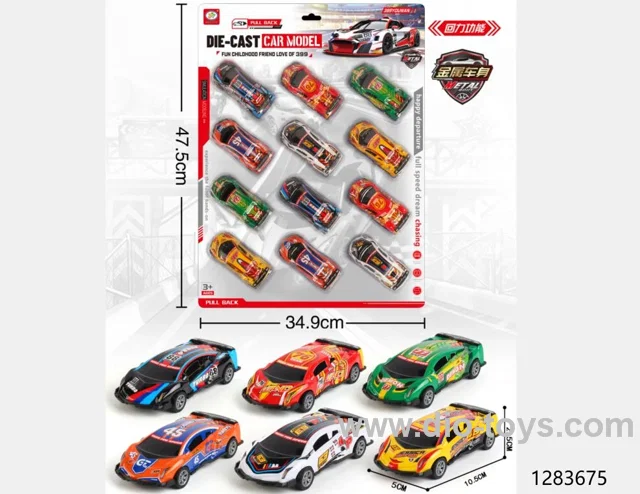 12pcs pull back car