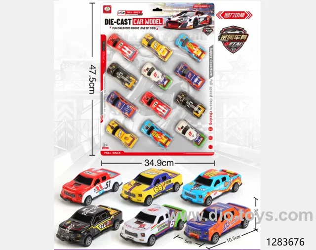 12pcs pull back car